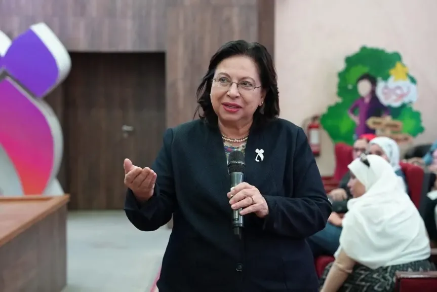 المجلس القومي للمرأة ينظم ندوة بعنوان ”صحة المرأة المسنة الآمنة”