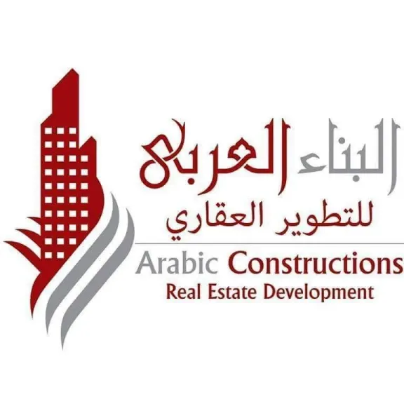«البناء العربي»: ريادة الجودة والتسليم الفوري تعيد تعريف الاستثمار العقاري في مصر