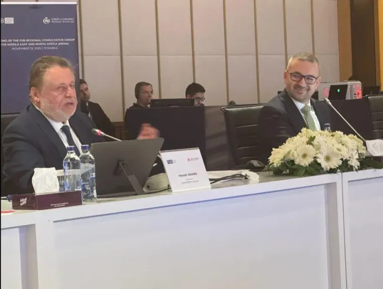 محافظ البنك المركزي  يرأس اجتماع المجموعة التشاورية الإقليمية لمنطقة الشرق الأوسط وشمال إفريقيا التابعة لمجلس الاستقرار المالي