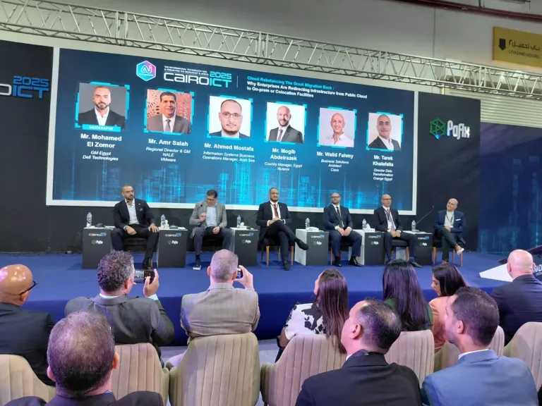 في Cairo ICT 2025 تناقش التوازن بين الإمكانيات التكنولوجية وترشيد الإنفاق في الحوسبة السحابية
