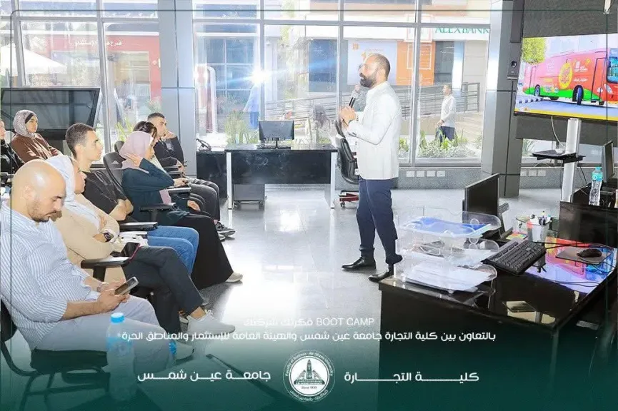 انطلاق فعاليات معسكر ”فكرتك شركتك” بـ تجارة عين شمس