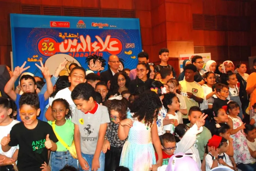 علاء الدين تحتفل بيوم الطفولة غدًا بعروض مبهرة وفقرات ترفيهية للأطفال