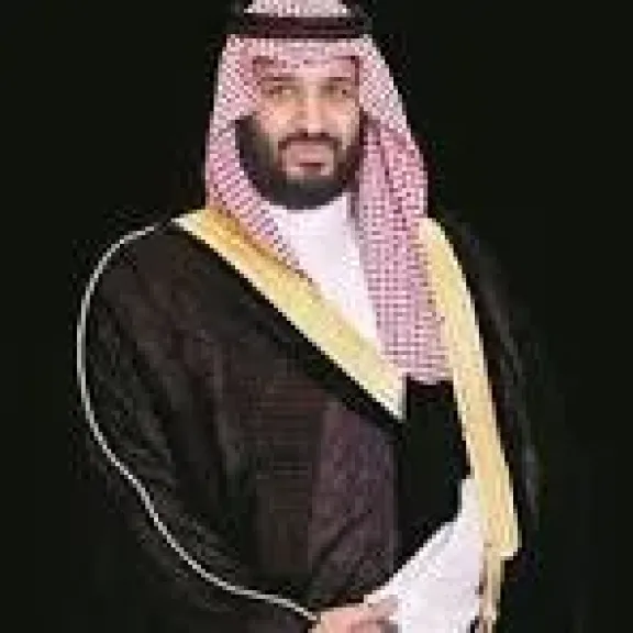 امريكا تتحضر لأستقبال بن سلمان كملك