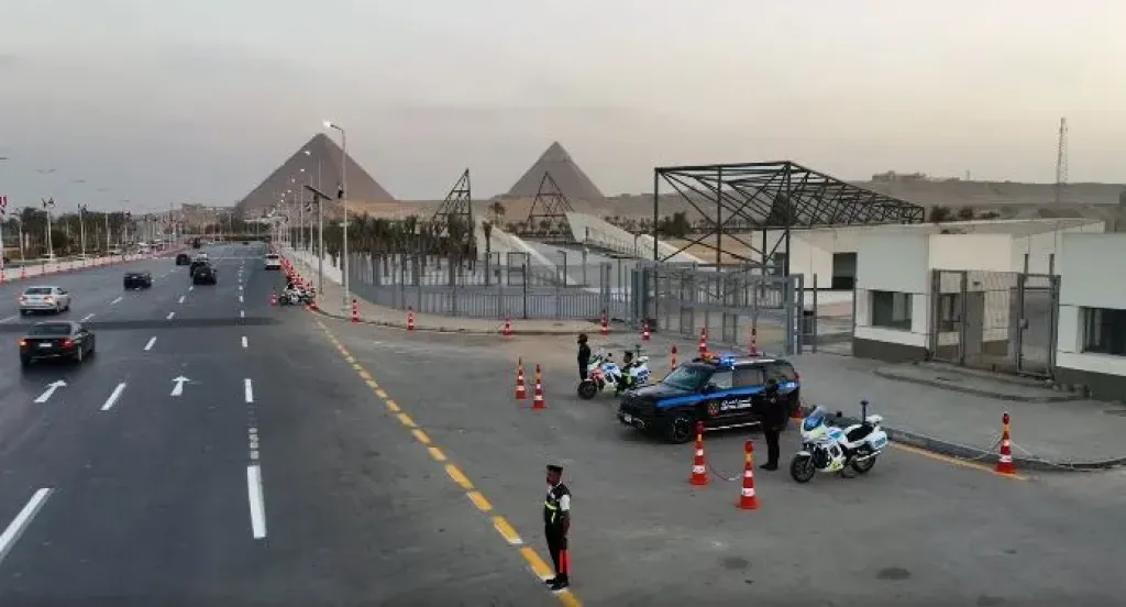 المتحف المصري الكبير