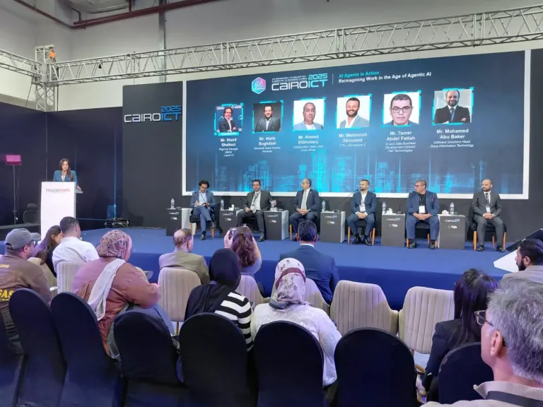 عصب الاقتصاد الرقمي: خارطة طريق لمستقبل البنية التحتية المصرفية الذكية