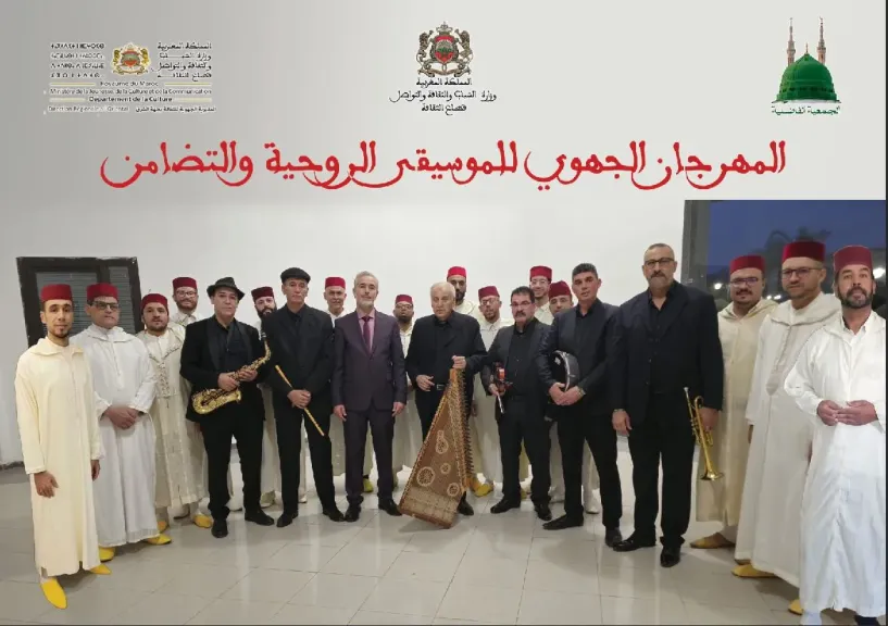 لإحياء التراث الصوفي.. ”وجدة المغربية” تحتضن فعاليات مهرجان الموسيقي الروحية