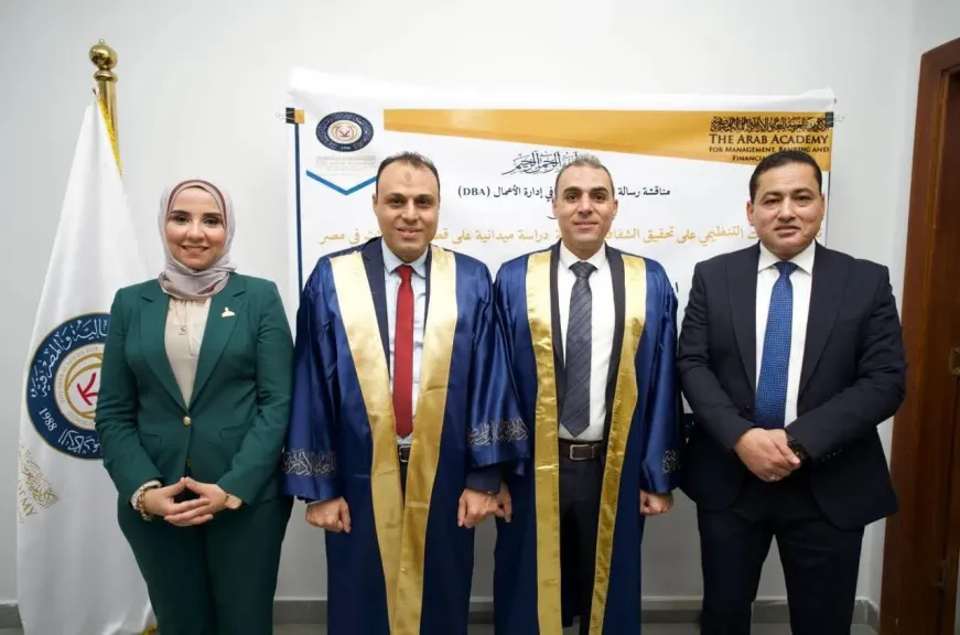 أحمد عبد اللاه مدير عام العلاقات العامة بالمصرية للاتصالات يحصل على درجة الدكتوراةفي إدارة الأعمال