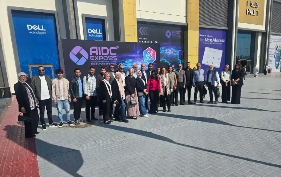 غرفة الإسكندرية تشارك في معرض القاهرة الدولي للتكنولوجيا بالشرق الأوسط وأفريقيا  Cairo ICT