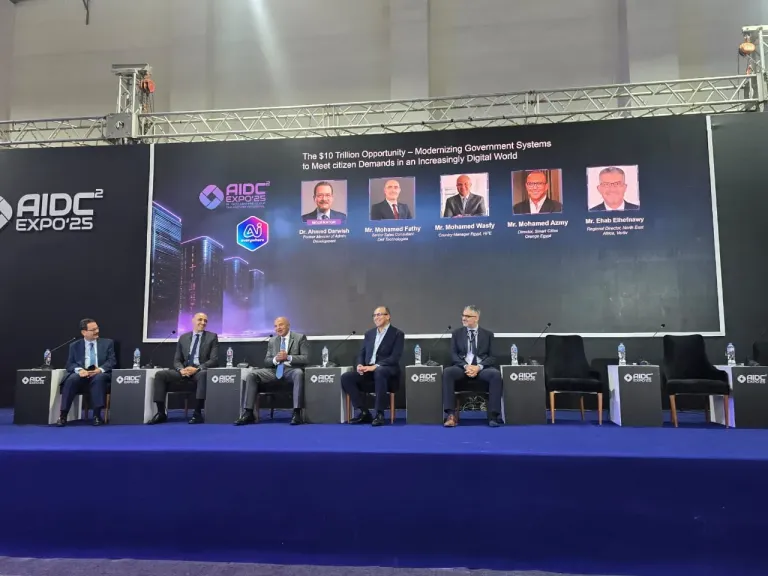 فرصة الـ10 تريليونات دولار: خبراء يحددون مسار تحديث الخدمات الحكومية بالذكاء الاصطناعي