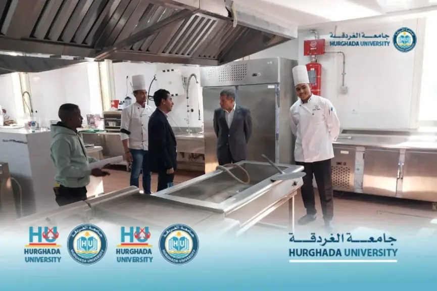 رئيس جامعة الغردقة يتفقد تدشين قسم الحلواني بالمطبخ التعليمي لكلية السياحة