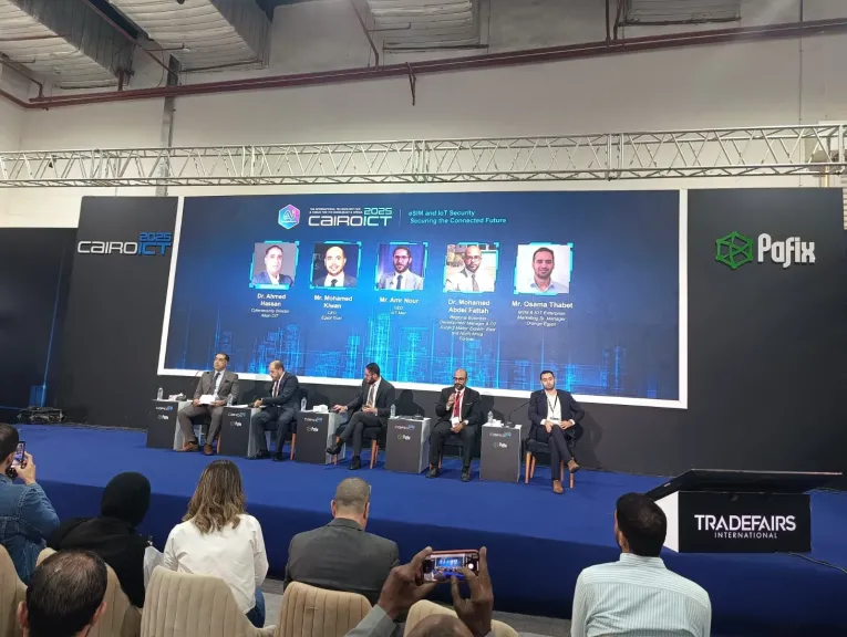 الـ eSIM تعيد تشكيل  إنترنت أمن تحمي البنى التحتية من التهديدات السيبرانية