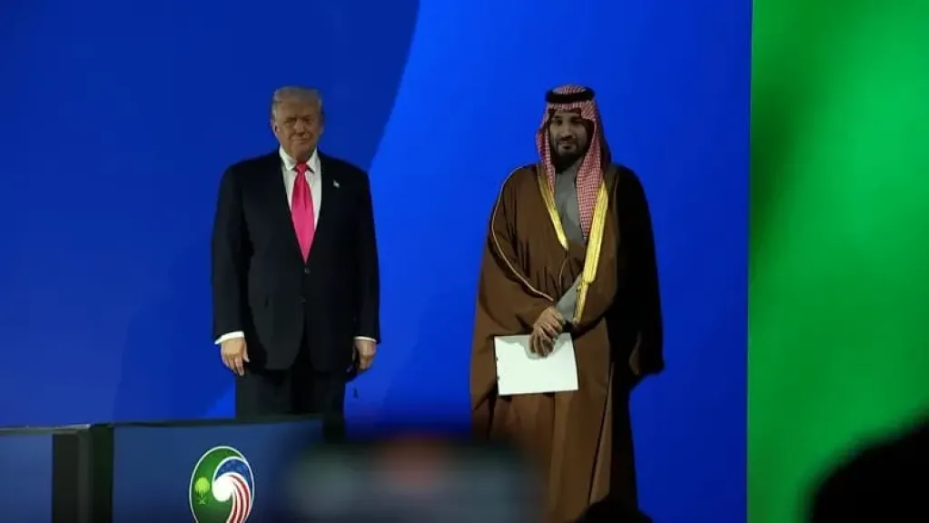 الرئيس الأمريكي يشيد بجهود ولي العهد السعودي في تعزيز الشراكة بين واشنطن والرياض خلال منتدى الاستثمار الأمريكي السعودي