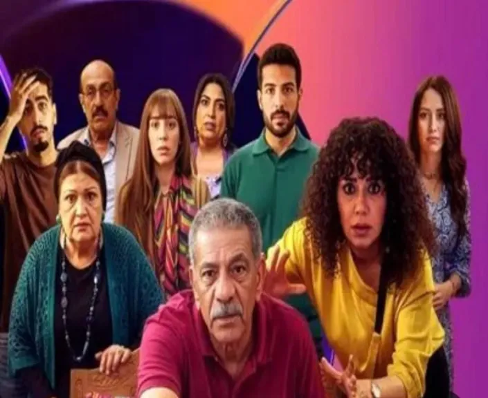 الحلقة 27 من ”لينك”: صدمات العائلة وانكشاف الأسرار