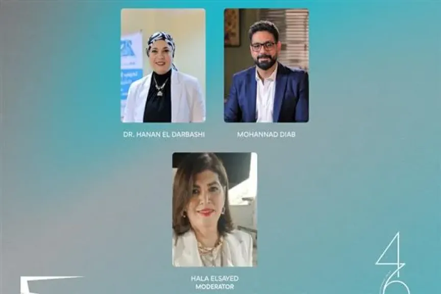 حلقة نقاشية حول ”سرد قصص الغارمات” على الشاشة في أيام القاهرة لصناعة السينما