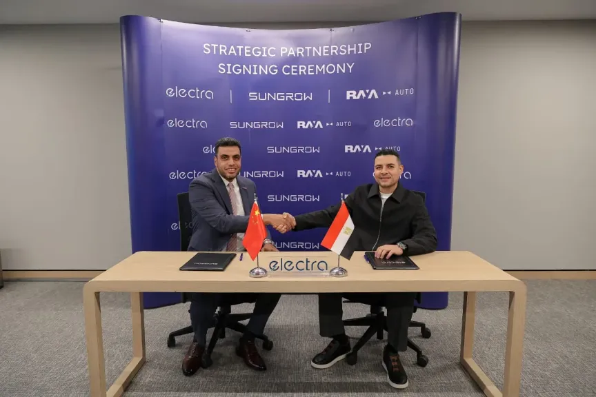 شراكة إستراتيجية بين ”راية أوتو و Electra Sungrow ” لتطوير منظومة شحن السيارات الكهربائية
