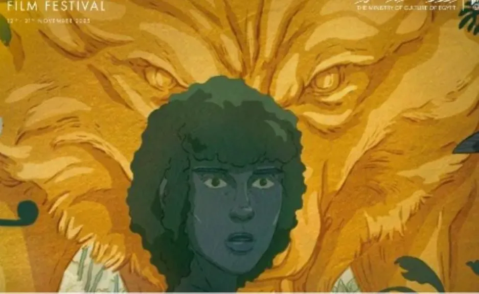 فيلم ”ليس للموت وجود”.. بمهرجان القاهرة السينمائي