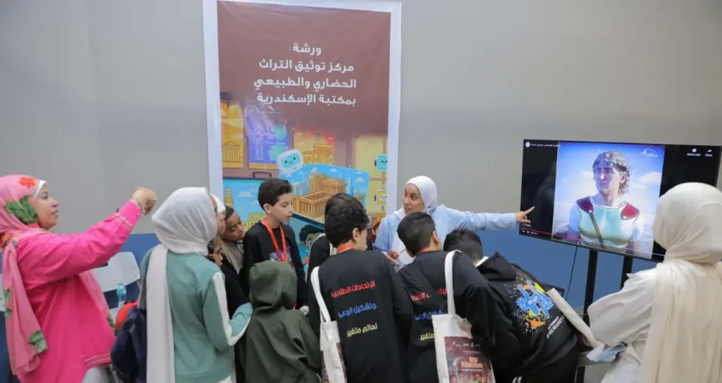 مكتبة الإسكندرية تطلق احتفالية ”يوم الطفولة” تحت عنوان ”مغامرات التعلّم”