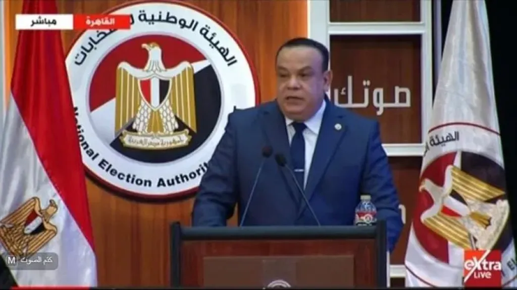 رؤساء الأحزاب يجتمعون مع الهيئة الوطنية للانتخابات لدعم شفافية العملية الانتخابية