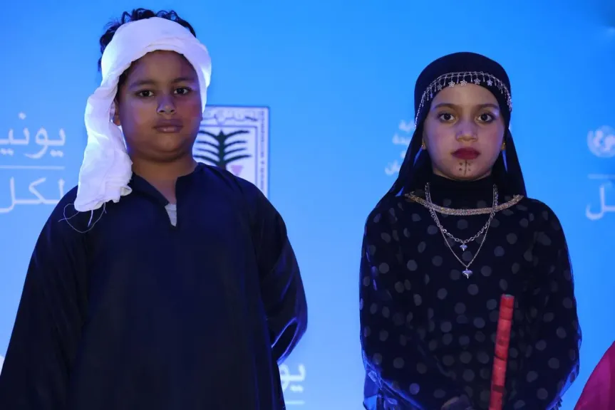 وزيرة التضامن تشهد احتفالية المجلس القومي للطفولة والأمومة باليوم العالمي للطفل تحت شعار ”رحلة بناء ذاتي”