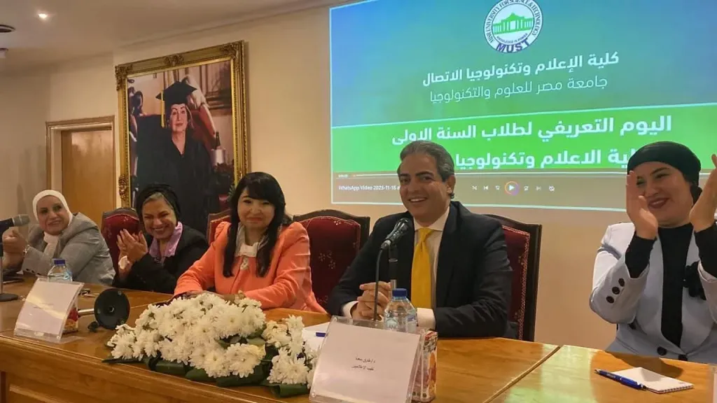 نقيب الإعلاميين 