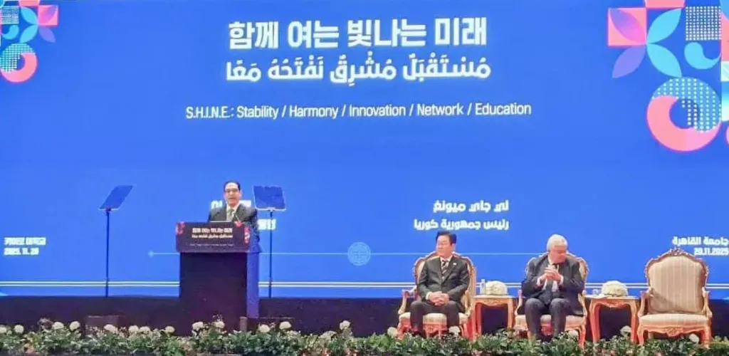 رئيس جامعة طنطا يشارك ف استقبال رئيس كوريا الجنوبية بجامعة القاهرة خلال أولى زياراته الرسمية لمصر