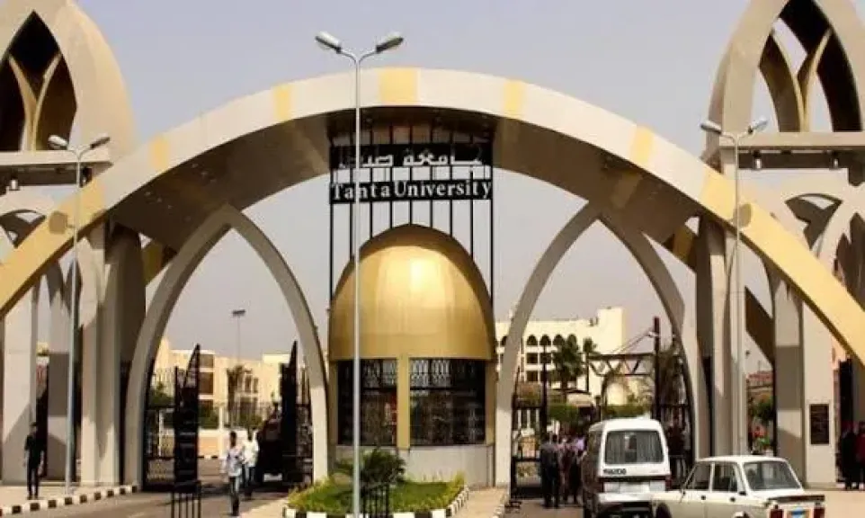 جامعة طنطا تدخل لأول مرة قائمة أفضل 350 جامعة عالميًا في تصنيف التايمز للعلوم البينية