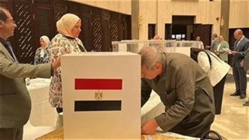 الانتخابات البرلمانية 2025