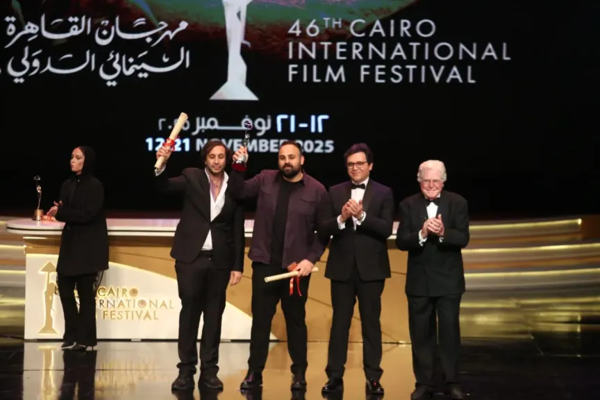 تعرف على جوائز مهرجان القاهرة السينمائي الدولي… حصاد لامع لختام المهرجان في دورته الـ46