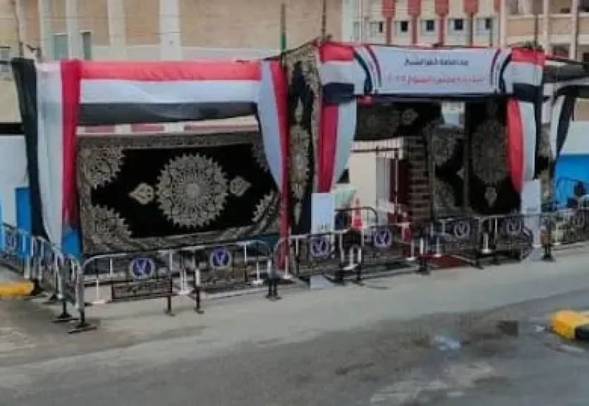 كفر الشيخ تُنهي استعداداتها لاستقبال الناخبين في المرحلة الثانية من الانتخابات