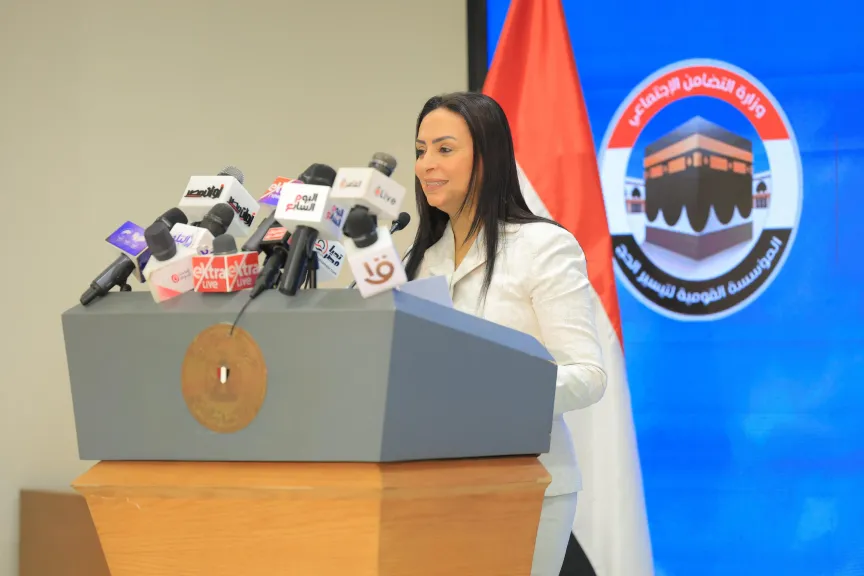 التضامن: لا ندخر جهدا في تسهيل أداء حجاج بيت الله الحرام من الجمعيات الأهلية لفريضة الحج