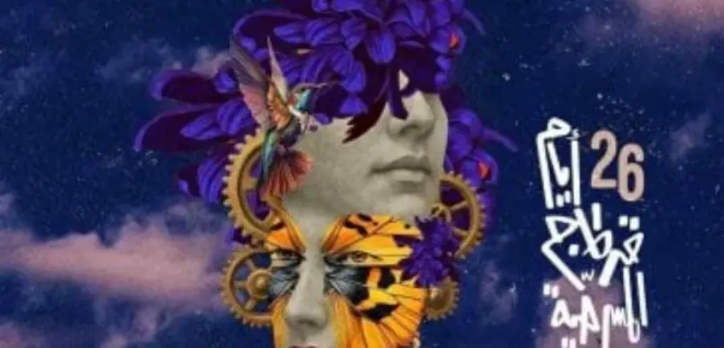 «سقوط حر» ترفع راية المسرح المصري في افتتاح مهرجان قرطاج.. اليوم