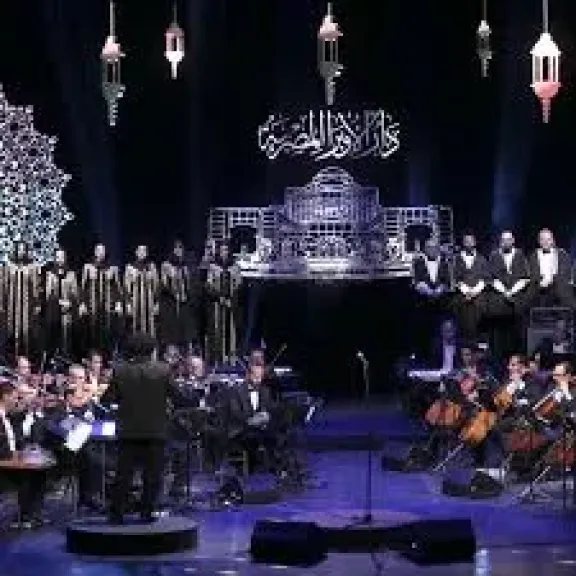 الأحد..الإنشاد  الدينى بدار الأوبرا تقدم حفلا لمؤلفات العشق الإلهي والابتهالات بمعهد الموسيقى العربية