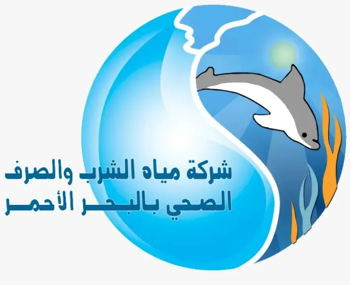 رئيس شركة مياه البحر الأحمر يتابع أعمال توصيل المياه لأهالي منطقة ناصر والمشروعات