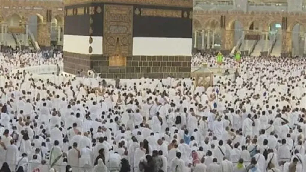 قرعة حج الجمعيات الأهلية 2026.. خطوات ورابط الاستعلام عن النتيجة