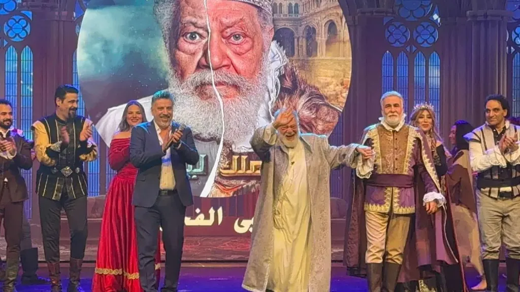 تكريم يحيى الفخراني وإبهار «الملك لير».. افتتاح استثنائي لمهرجان أيام قرطاج المسرحية