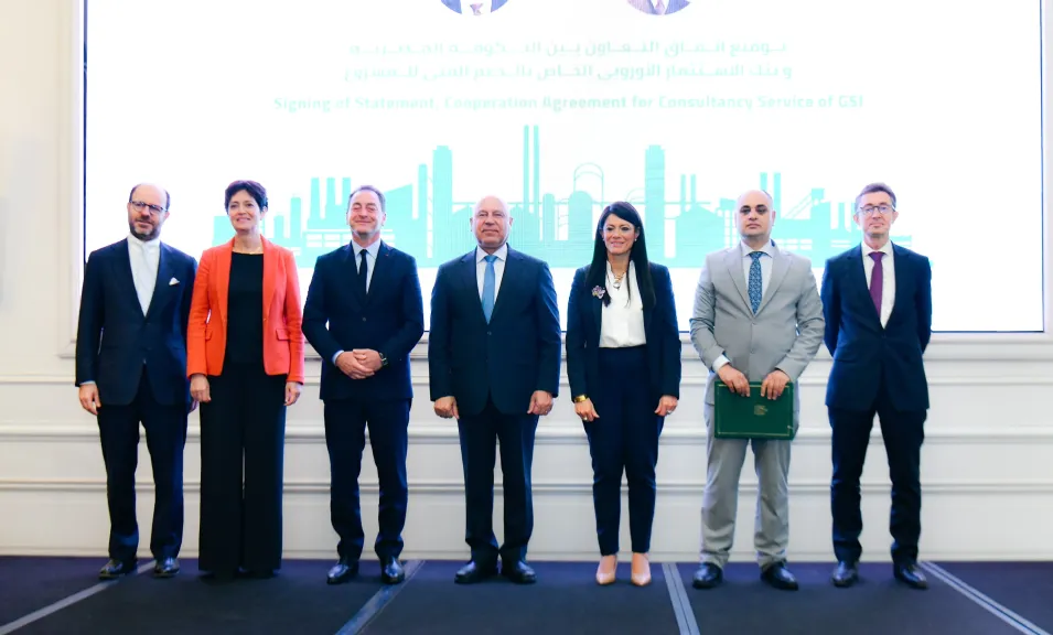 مصر توقع اتفاق تمويل 271 مليون يورو لدعم الصناعات الخضراء المستدامة وتعزيز تنافسية القطاع الصناعي