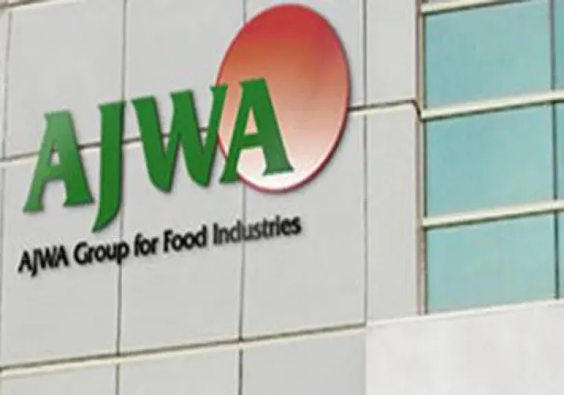 البورصة المصرية: إيقاف التعامل على أسهم أجواء للصناعات الغذائية