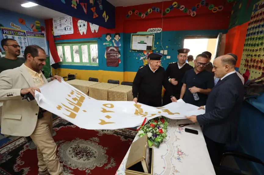 محافظ كفرالشيخ يطمئن على جاهزية عدد من اللجان الانتخابية بالمحافظة «مجلس النواب 2025»