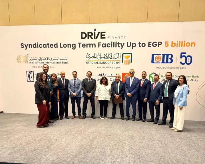 تحالف مصرفي بقيادة ”البنك الأهلي المصري والبنك التجاري الدولي - مصر (سي أي بي-CIB) والبنك العربى الافريقى الدولى  لصالح شركة ”درايف للتمويل والخدمات المالية غير المصرفية ”