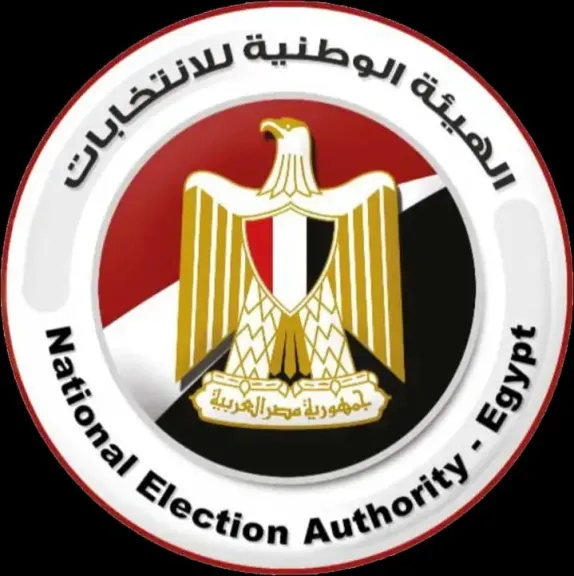 تعرف على لجنتك الانتخابية عبر الموقع الرسمي للهيئة الوطنية للانتخابات