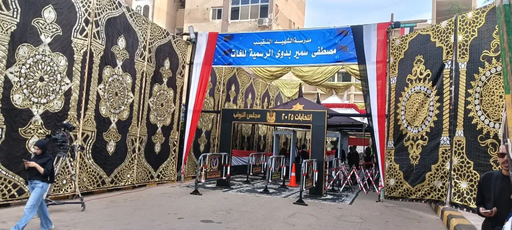 فتح اللجان الانتخابية بمحافظة كفر الشيخ وبدء توافد المواطنين للإدلاء بأصواتهم
