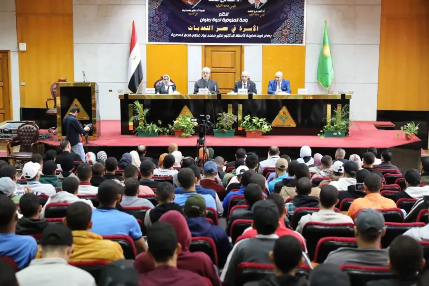 خلال كلمة فضيلته بجامعة المنوفية.. مفتي الجمهورية يؤكد:.الإسلام دين سلام وعدل ورحمة .. وأفعال المتطرفين لا تمتُّ إلى الإسلام بِصلة