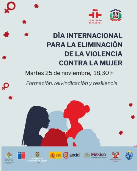 غداً: معهد ثربانتس يحيي اليوم العالمي للقضاء على العنف ضد المرأة