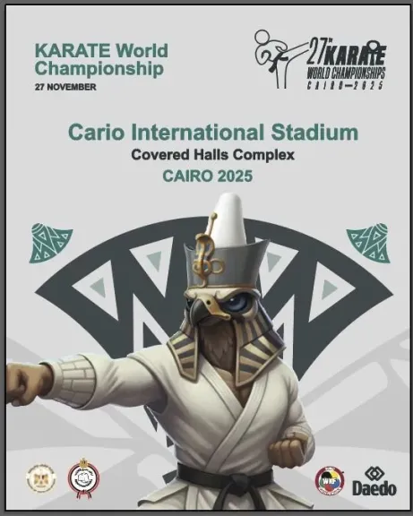 غدًا.. المؤتمر الصحفي للإعلان عن تفاصيل بطولة العالم للكاراتيه