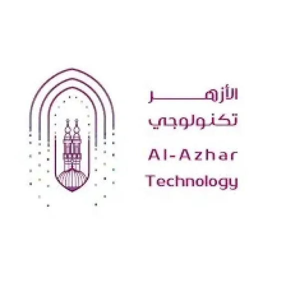 منحة الأزهر لتعلم الذكاء الاصطناعي ... الازهر الشريف يدخل عصر الذكاء الاصطناعي والتحول الرقمي