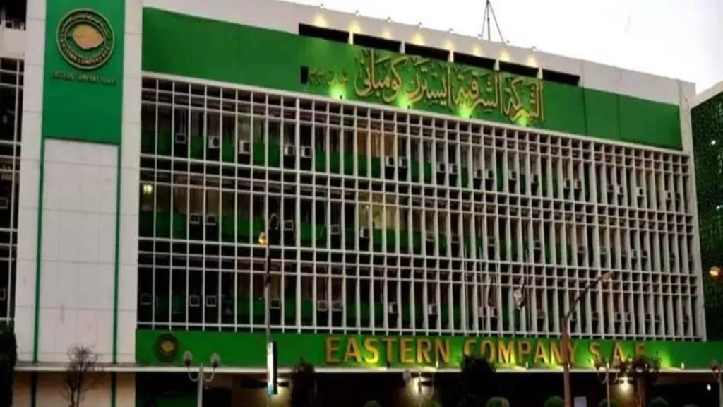 البورصة تحدد موعد توزيع كوبون الشرقية للدخان