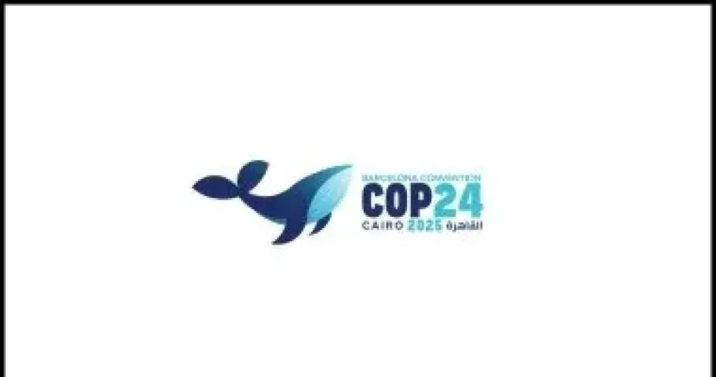 القاهرة تحتضن COP24… مصر في قلب جهود حماية البحر المتوسط وتعزيز الاقتصاد الأزرق المستدام