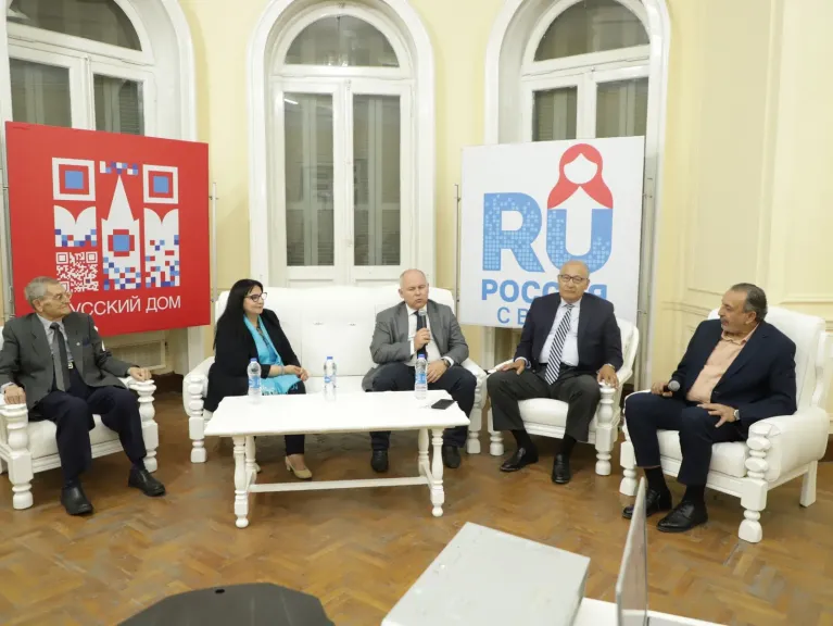 الصداقة الروسية تحتفل بمئوية الدبلوماسية الشعبية