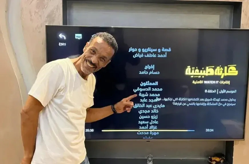 محمد فاروق شيبا يعلن مشاركته في حلقتين من مسلسل ” كارثة طبيعية ”