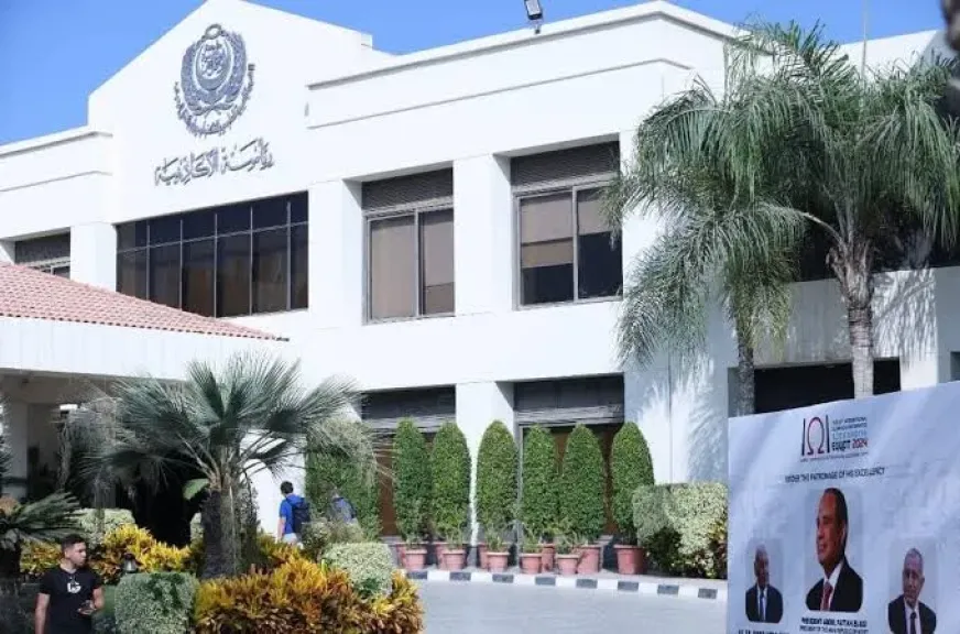 الأكاديمية العربية تحقق إنجازاً علمياً .. إدراجها في تصنيف ”شنغهاي” العالمي لتخصصات 2025 في الهندسة الكهربائية والإلكترونية